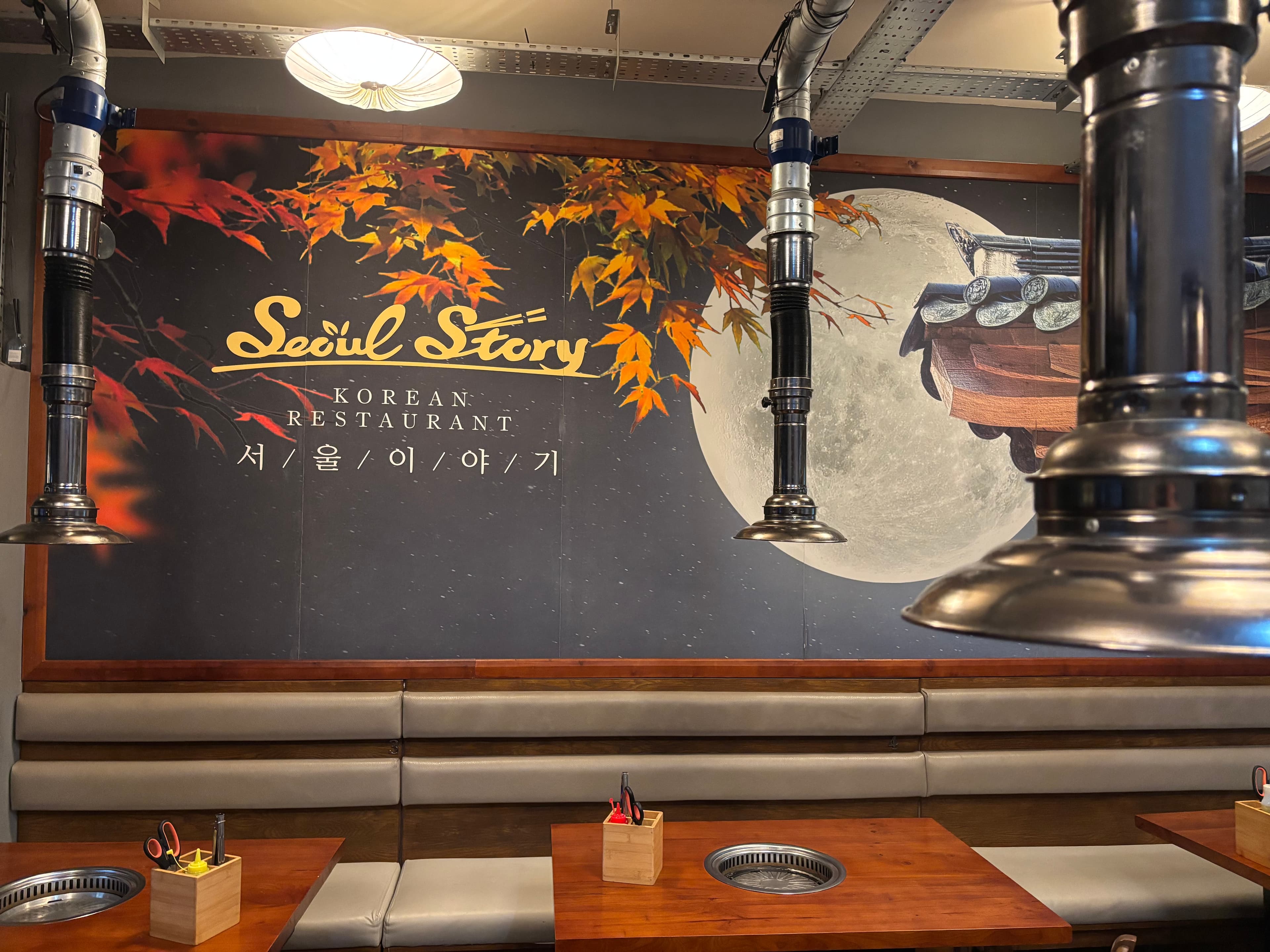 Seoul Story Restaurant