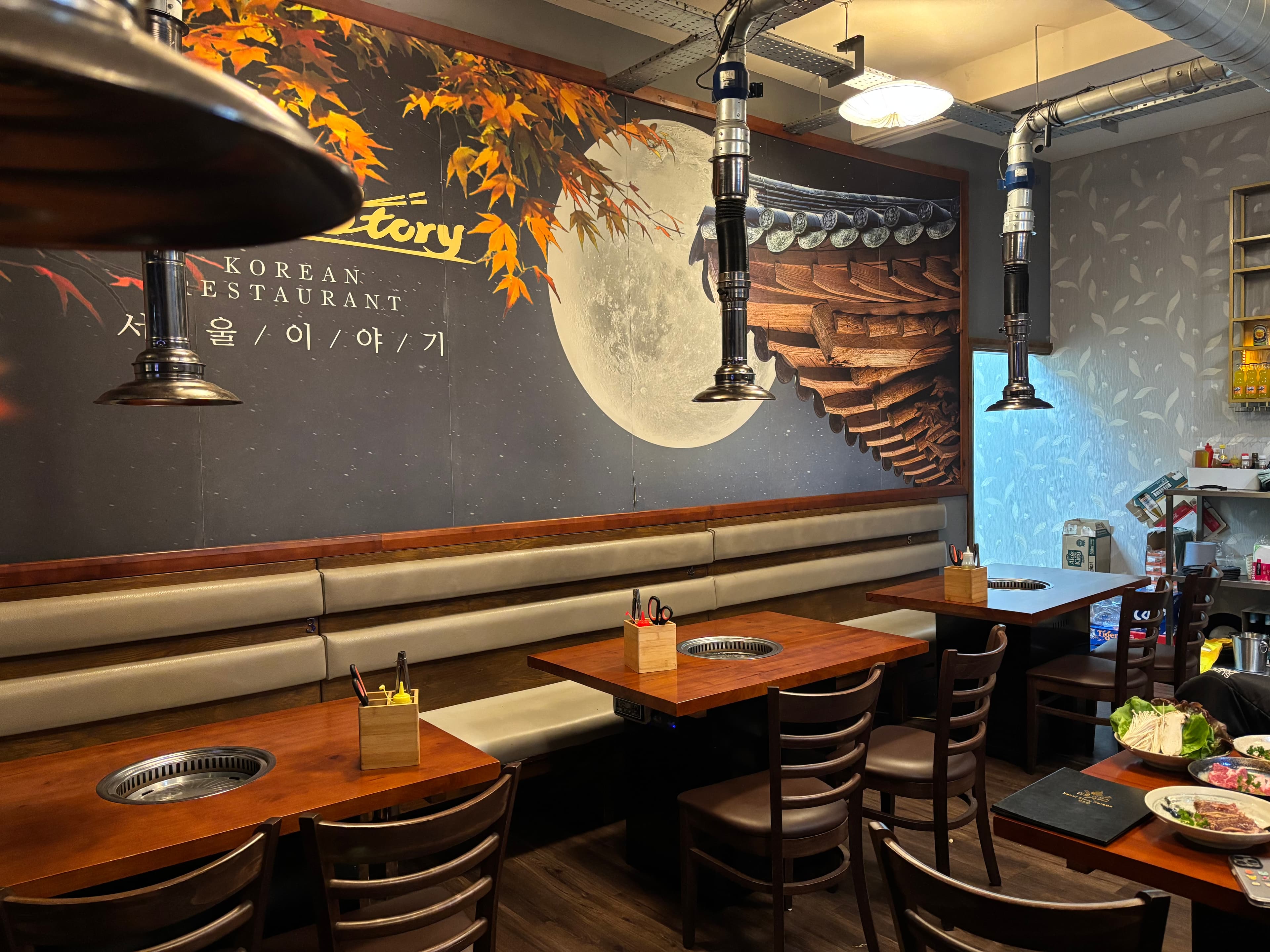 Seoul Story Interior